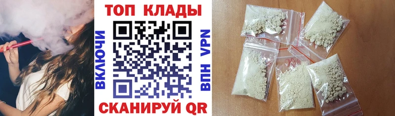 Каннабис Балаково