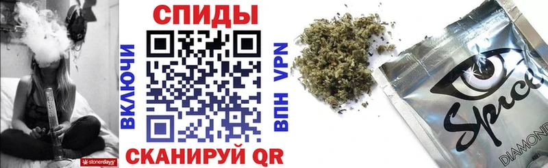 OMG как войти Балаково БУТИРАТ GHB