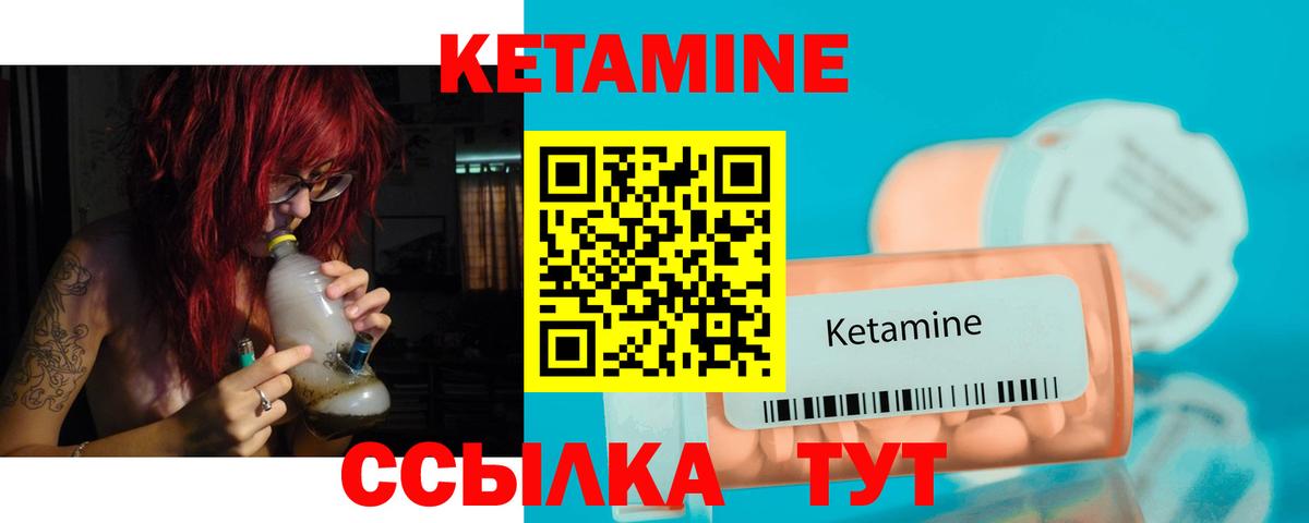 АМФЕТАМИН кристаллы  Вход с VPN  Где найти наркотики?  ГАШ  Кодеин  Балаково  Гашиш  Марихуана  Меф МЯУ МЯУ кристаллы 
