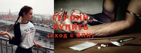 прущие крисы Абаза