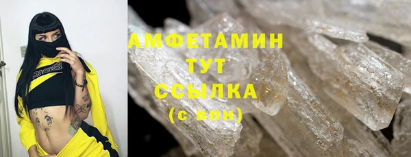 марки lsd Абдулино