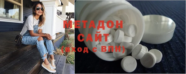 кокс Абинск