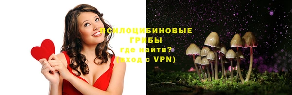 марки lsd Абдулино