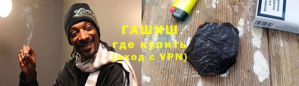 марки lsd Абдулино
