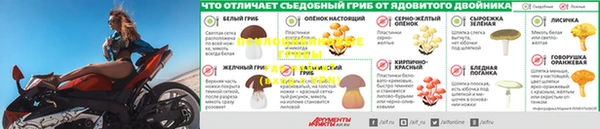 марки lsd Абдулино