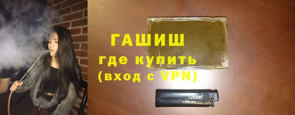 прущие крисы Абаза