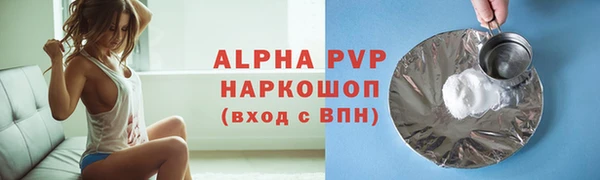 марки lsd Абдулино
