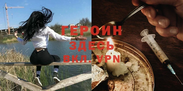 прущие крисы Абаза