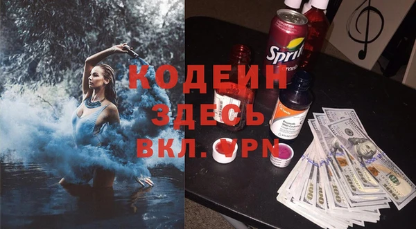 марки lsd Абдулино