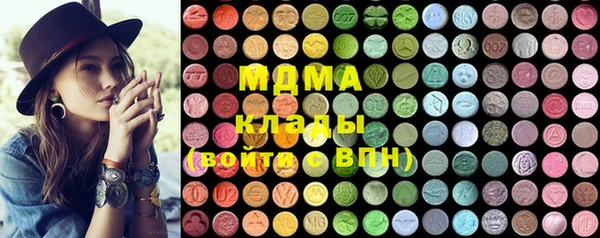 кокс Абинск