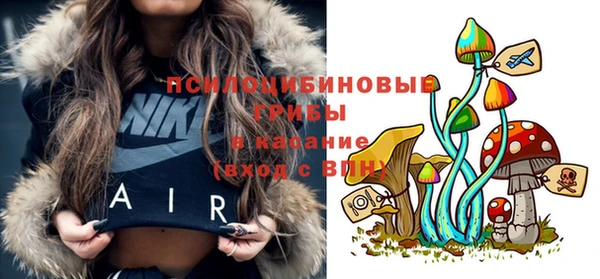 кокс Абинск