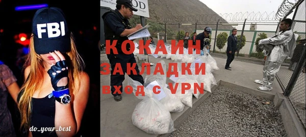 прущие крисы Абаза