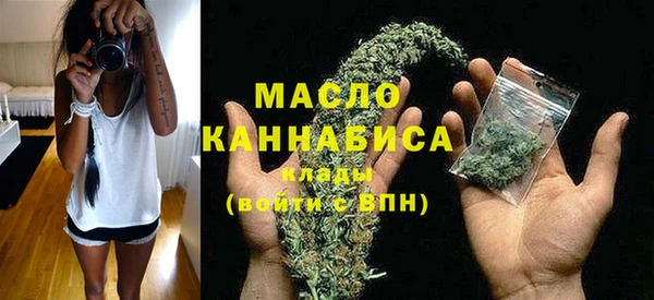марки lsd Абдулино