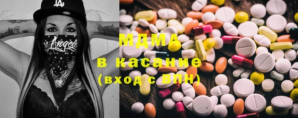 кокс Абинск