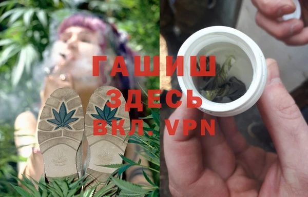 марки lsd Абдулино