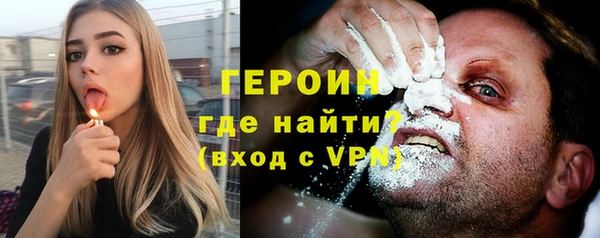 прущие крисы Абаза