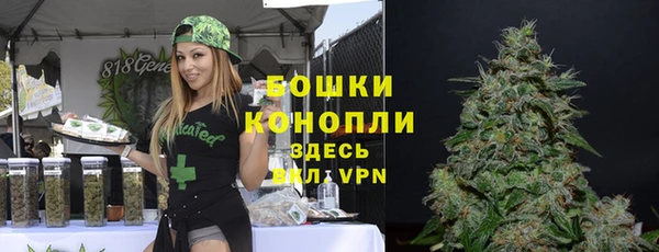 марки lsd Абдулино