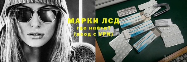 кокс Абинск
