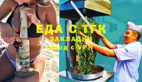 кокс Абинск