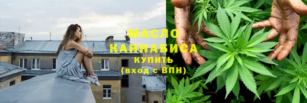 марки lsd Абдулино
