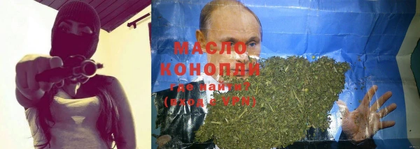 прущие крисы Абаза