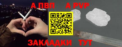 mix Апрелевка