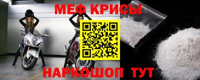 mix Апрелевка