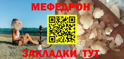 mix Апрелевка