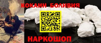 каннабис Балаково