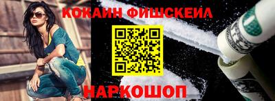 каннабис Балаково