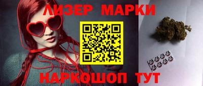 бутик Аргун