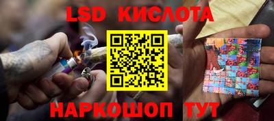 бутик Аргун