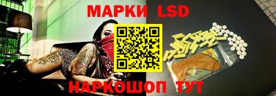 mix Апрелевка