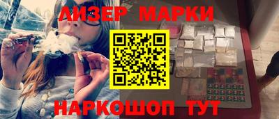 mix Апрелевка