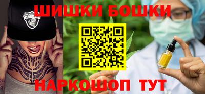 первитин Апшеронск