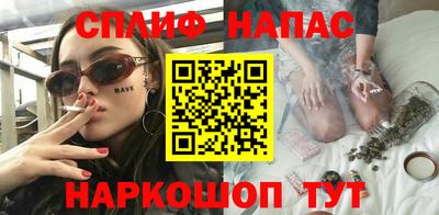 бутик Аргун