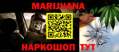 марки lsd Балашиха