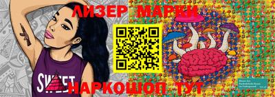 меф Балахна