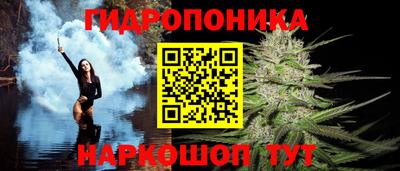 бутик Аргун