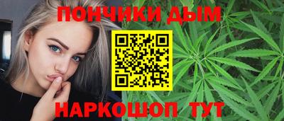 первитин Апшеронск