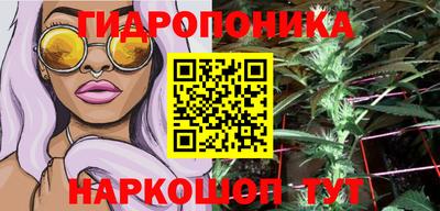 бутик Аргун