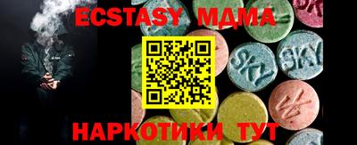 mix Апрелевка