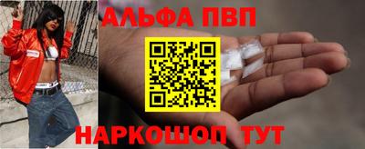 бутик Аргун