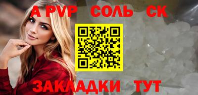 mix Апрелевка