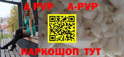 mix Апрелевка