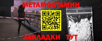 бутик Аргун