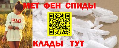 бутик Аргун