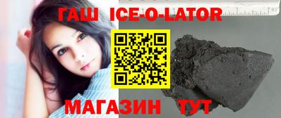 mix Апрелевка
