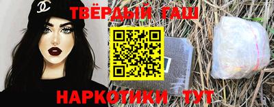 mix Апрелевка