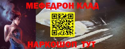 марки lsd Балашиха